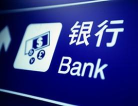 赛特蓄电池银行项目案例